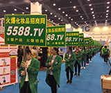 2018ݸ߶I(y)[Ҋ𱬻yƷ̾W(wng)