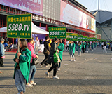 2018ݸ߶I(y)[L(fng)ɟo