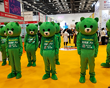 2019I(y)[𱬻yƷ̾W(wng)F(tun)ȫԸ