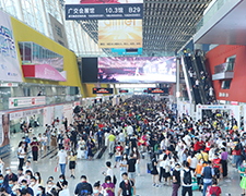 2019Vȷȫɞҫ۵