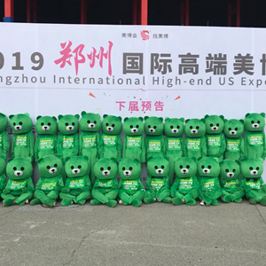 2019I(y)[(hu)ʟo(w)ޣ𱬾W(wng)G(dng)ȫ