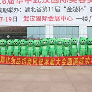 𱬾W(wng)~(jin)ĲɹA