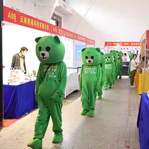 ۻ𱬑(zhn)ʿի@յx