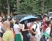 5588.TV43CCBEɶI(y)[ϻF(xin)Pע