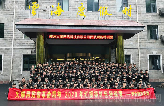 努力到無能為力,拼搏到感動自己 努力到無能為力,拼搏到感動自己