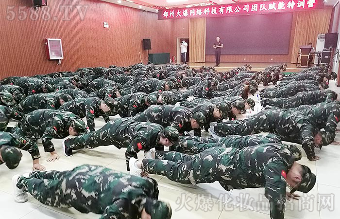 團結(jié)一心,眾志成城 團結(jié)一心,眾志成城