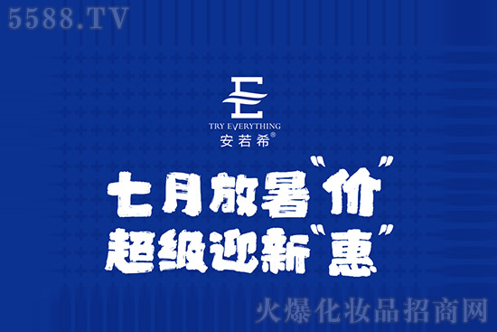 7·rӭ³⠻ޕr_