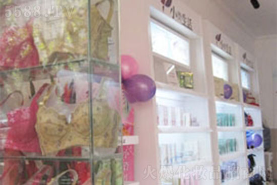 小資生活210分店開(kāi)業(yè)成功 小資生活210分店開(kāi)業(yè)成功