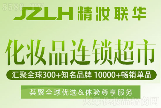 y(lin)Ay\(yn)I(yng)