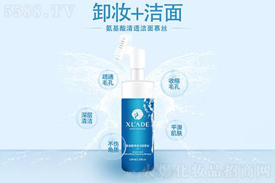 雪蘭朵氨基酸清透潔面慕絲 雪蘭朵氨基酸清透潔面慕絲