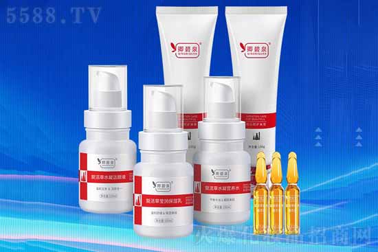 廣州國品 廣州國品