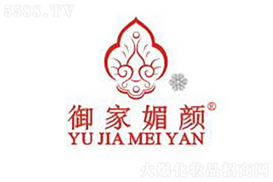 廣州御容堂化妝品有限公司 廣州御容堂化妝品有限公司