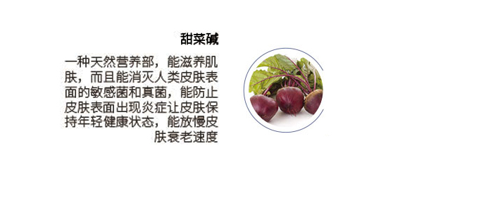 凈顏煥膚極光套 凈顏煥膚極光套