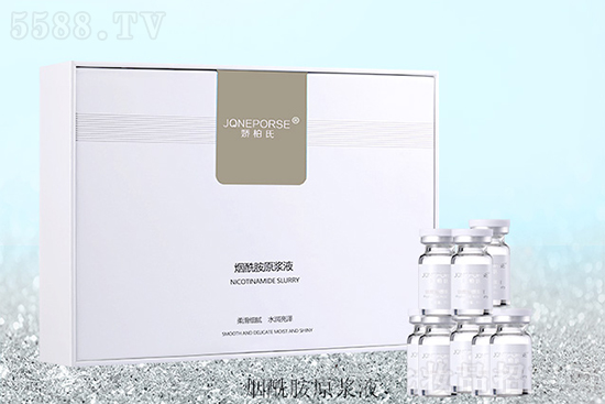 嬌柏氏煙酰胺原漿液套 嬌柏氏煙酰胺原漿液套