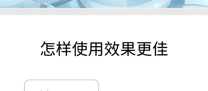 KANGLILE美肌煥顏精華液 KANGLILE美肌煥顏精華液