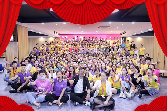 尚你美全體員工祝您虎年大吉 尚你美全體員工祝您虎年大吉