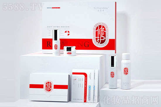 安若希修護(hù)套組 安若希修護(hù)套組