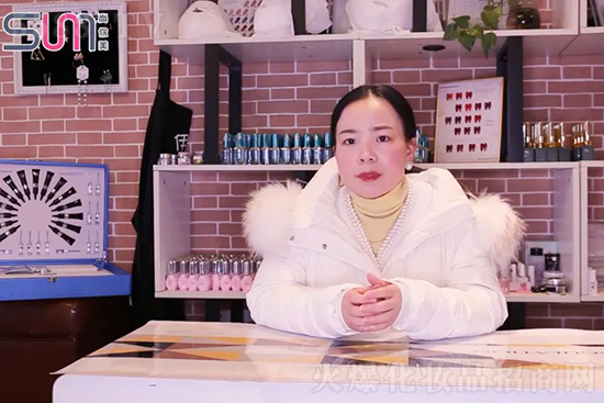 尚你美訪談伊人閣店家 尚你美訪談伊人閣店家