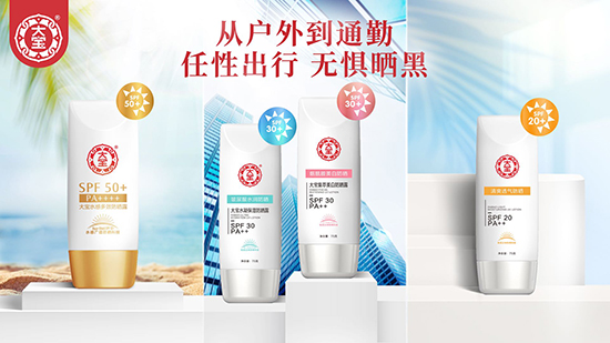 Ⱥ(lin)#ҵ׷ӛ󌚷񱬿