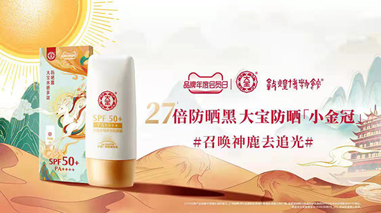 Ⱥ(lin)#ҵ׷ӛ󌚷񱬿