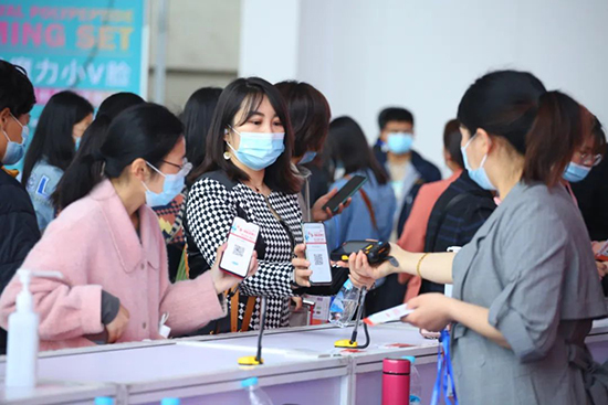 第43屆濟(jì)南國(guó)際美業(yè)博覽會(huì) 第43屆濟(jì)南國(guó)際美業(yè)博覽會(huì)