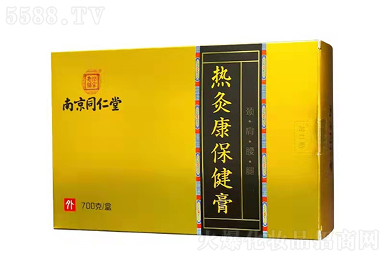 南京同仁堂熱灸康保健膏700g 南京同仁堂熱灸康保健膏700g