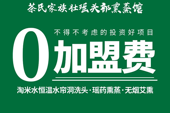 ϼѬ^Ѭ^0M(fi)oT