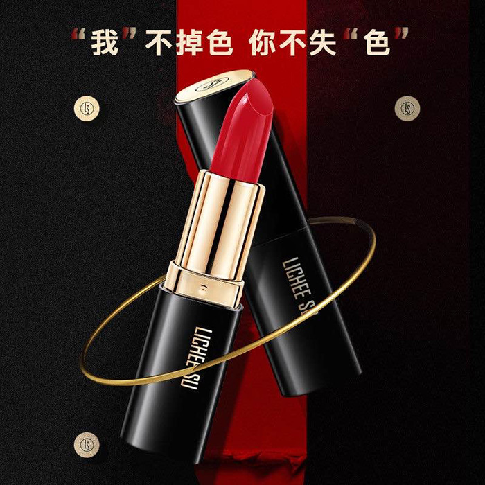 戀枝秀柔霧魅彩絲絨唇膏 戀枝秀柔霧魅彩絲絨唇膏