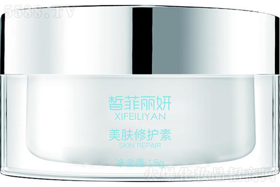 皙菲麗妍美膚修護素 皙菲麗妍美膚修護素