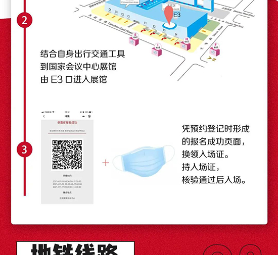 I(y)[չƵA(y)ӆ(w)ָͨ