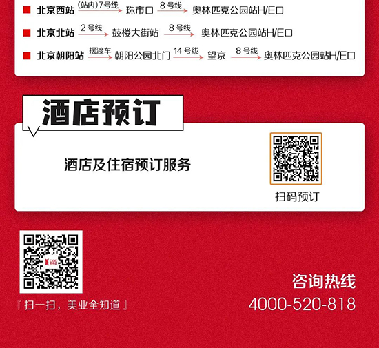 I(y)[չƵA(y)ӆ(w)ָͨ