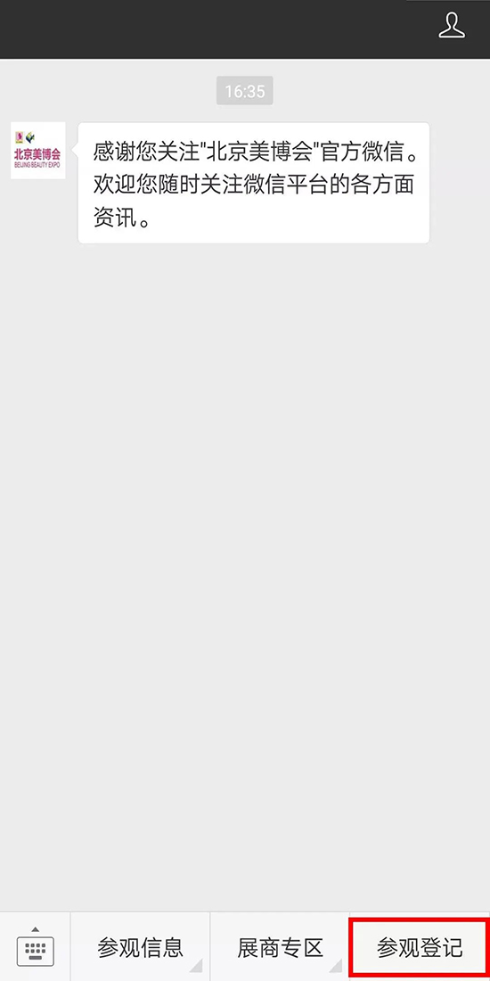 c(din)ˆΙڡ^(gun)ӛ