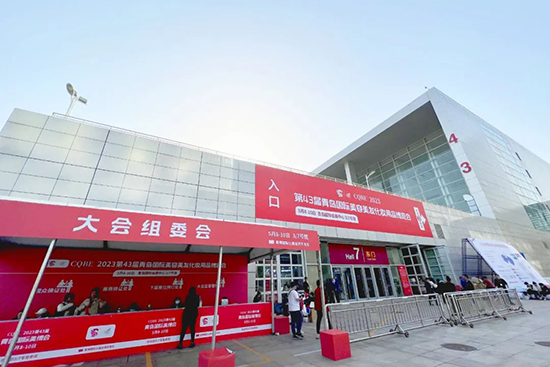 2023u(gu)HI(y)[(hu)ʢ_(ki)Ļ