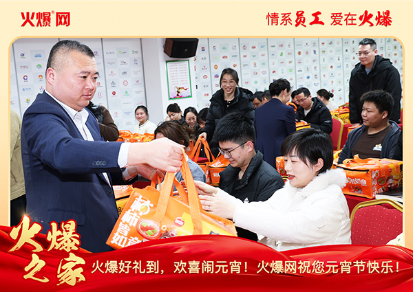 MF(tun)AϲcԪ𱬾W(wng)Tl(f)ԪYƷcF(tun)A