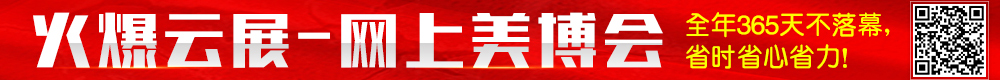 չ W(wng)